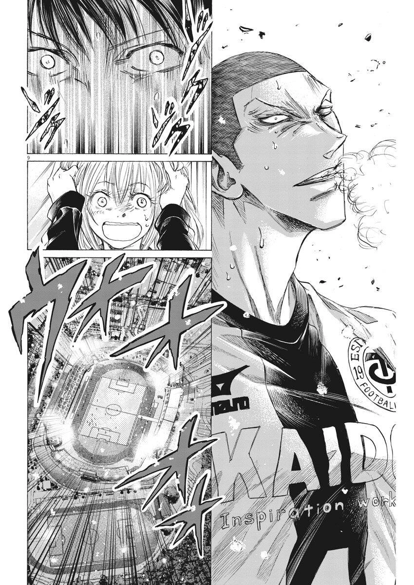 Thiên Tài Bóng Đá Ashito Chapter 278 - 8