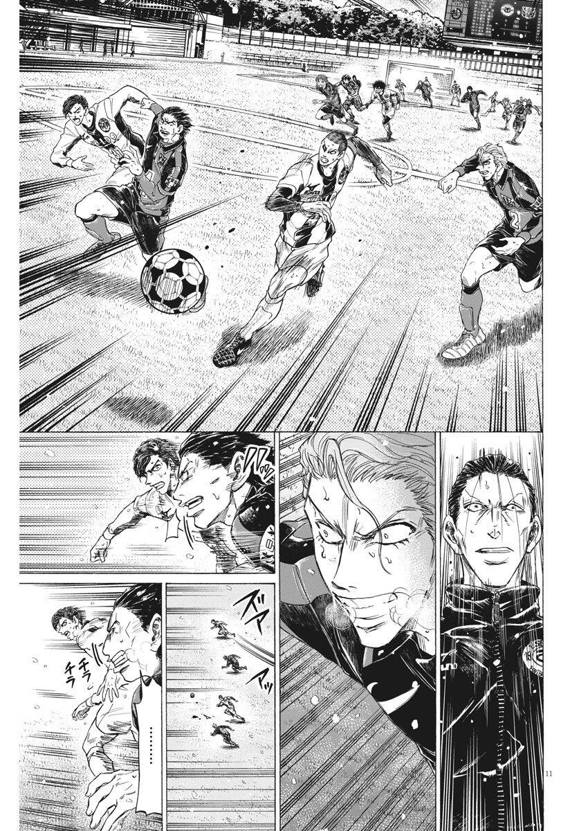 Thiên Tài Bóng Đá Ashito Chapter 279 - 10