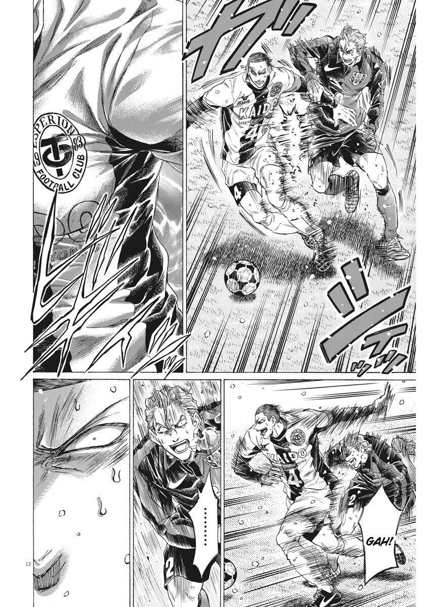 Thiên Tài Bóng Đá Ashito Chapter 279 - 11