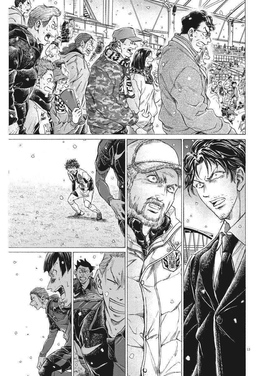 Thiên Tài Bóng Đá Ashito Chapter 279 - 12