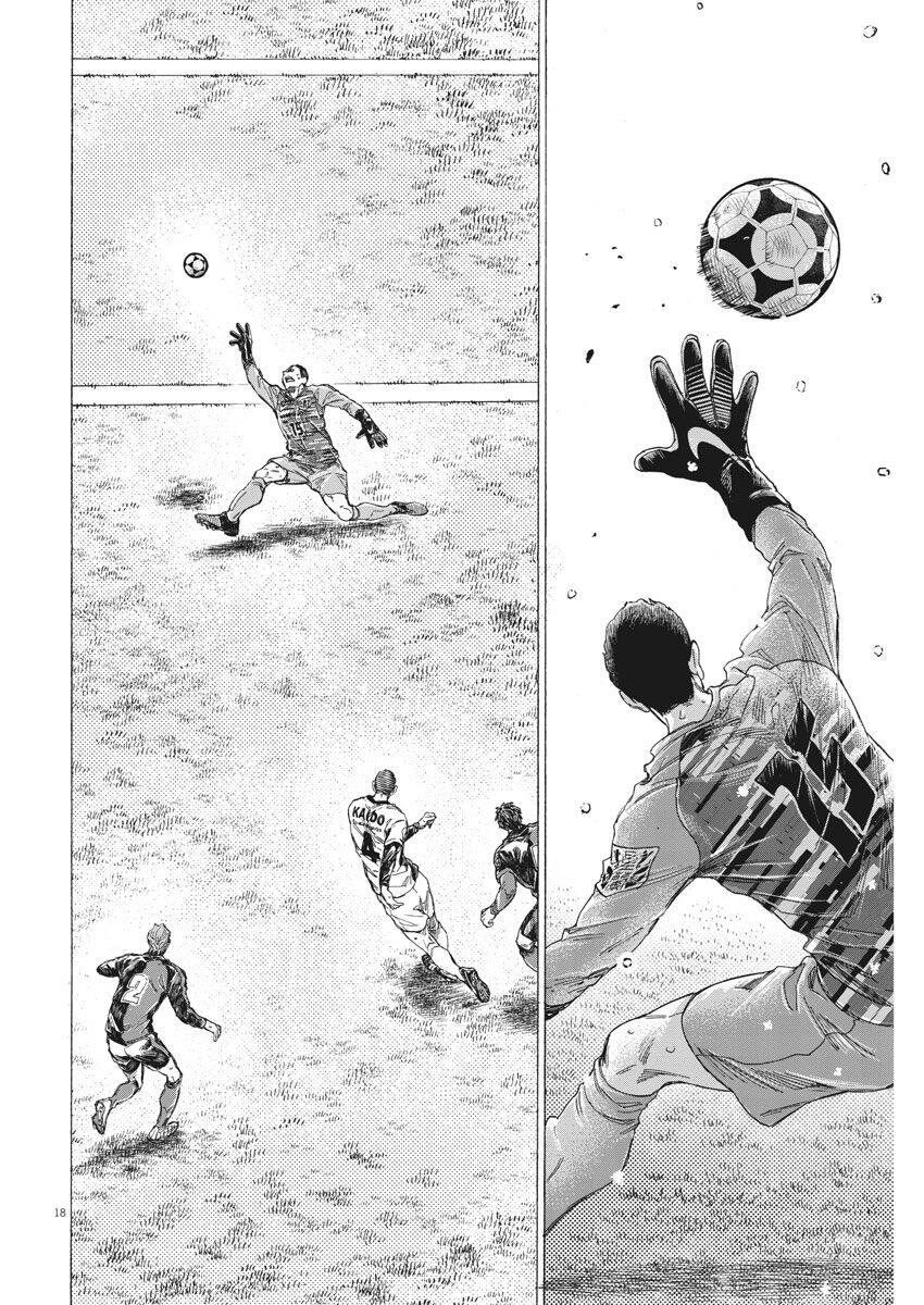 Thiên Tài Bóng Đá Ashito Chapter 279 - 16