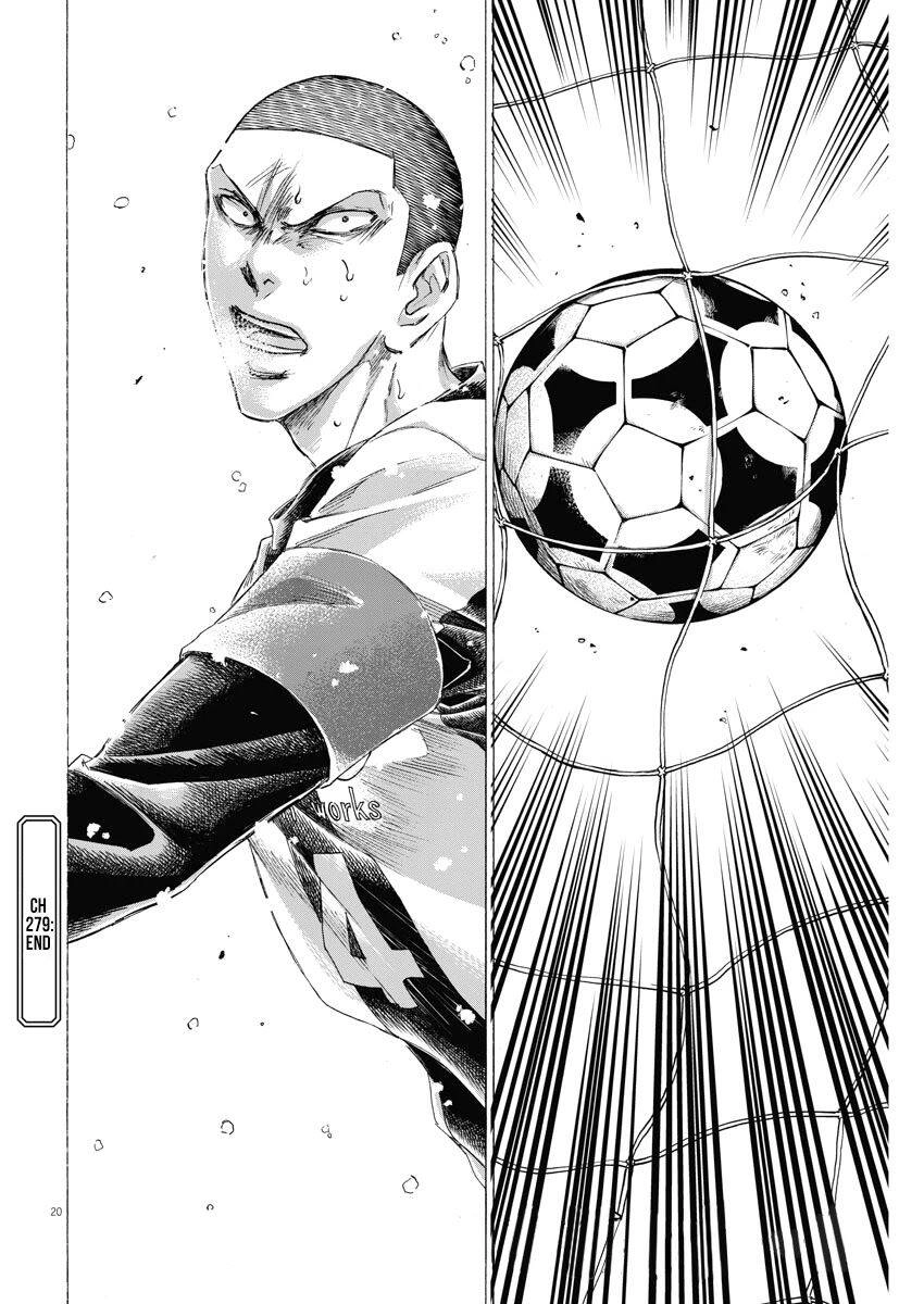 Thiên Tài Bóng Đá Ashito Chapter 279 - 18