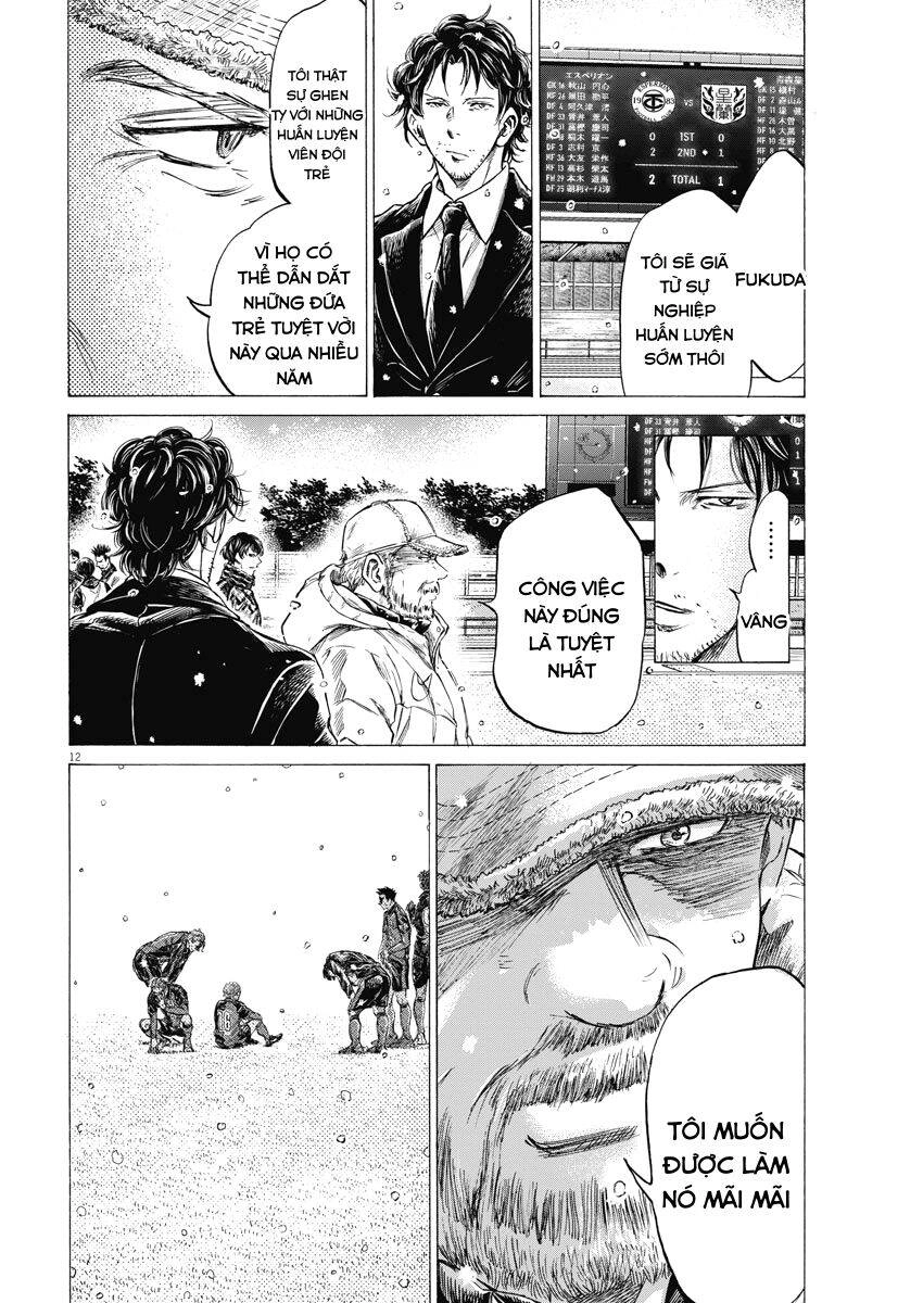 Thiên Tài Bóng Đá Ashito Chapter 280 - 12