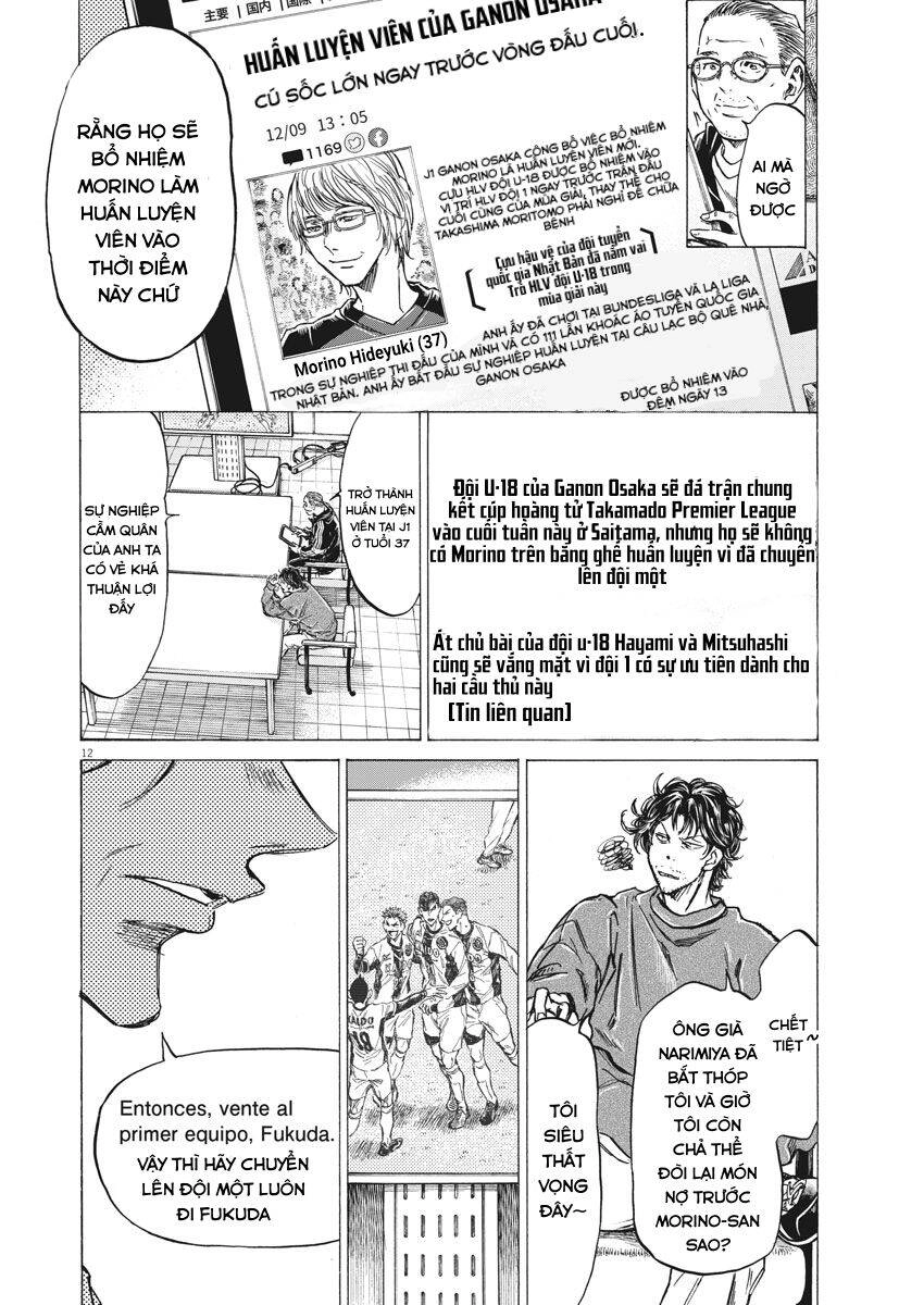 Thiên Tài Bóng Đá Ashito Chapter 281 - 12