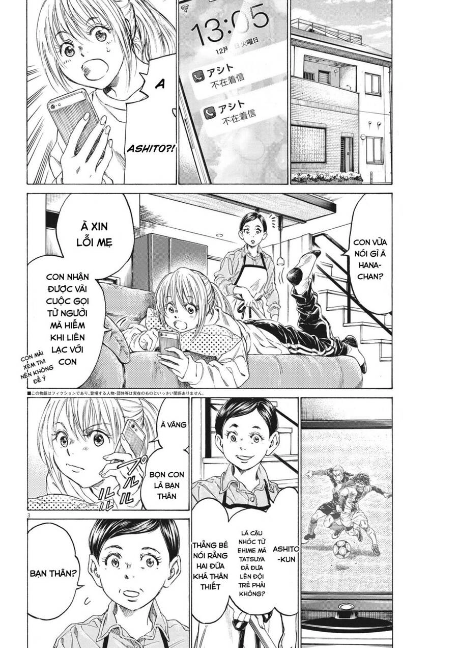 Thiên Tài Bóng Đá Ashito Chapter 282 - 2