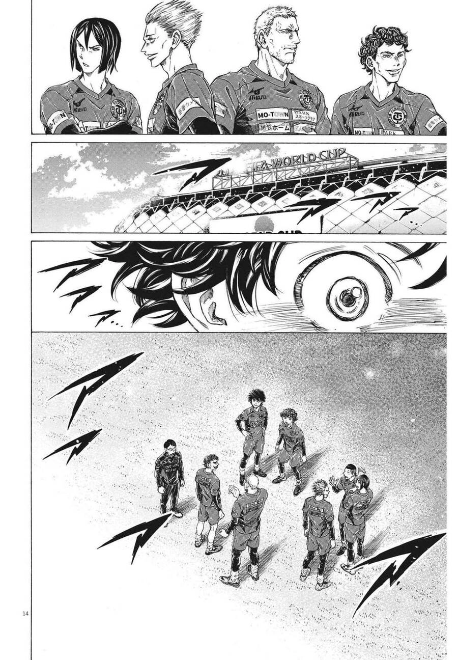 Thiên Tài Bóng Đá Ashito Chapter 284 - 14
