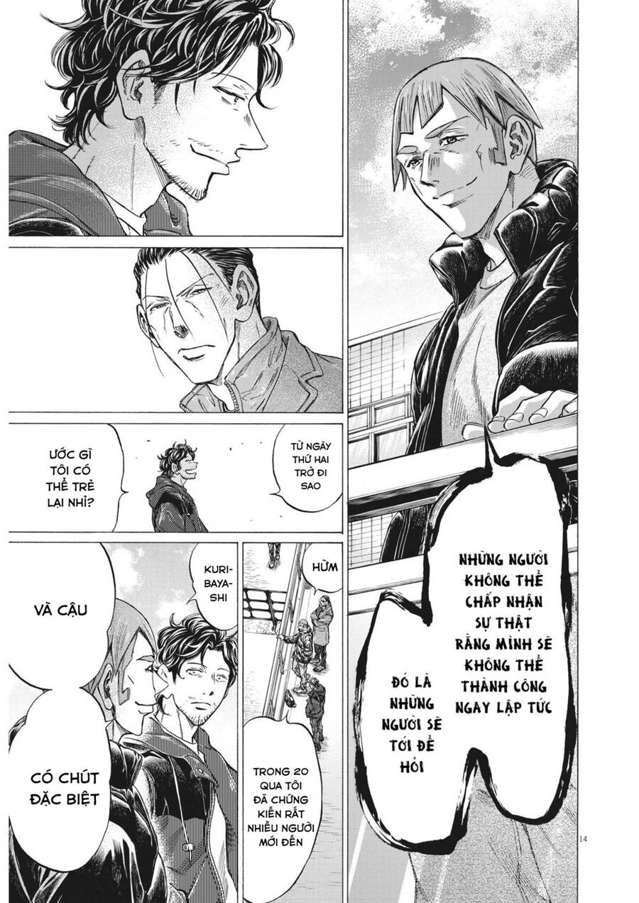 Thiên Tài Bóng Đá Ashito Chapter 289 - 13