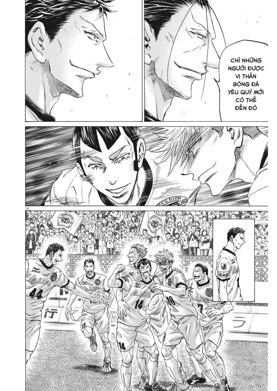 Thiên Tài Bóng Đá Ashito Chapter 290 - 14