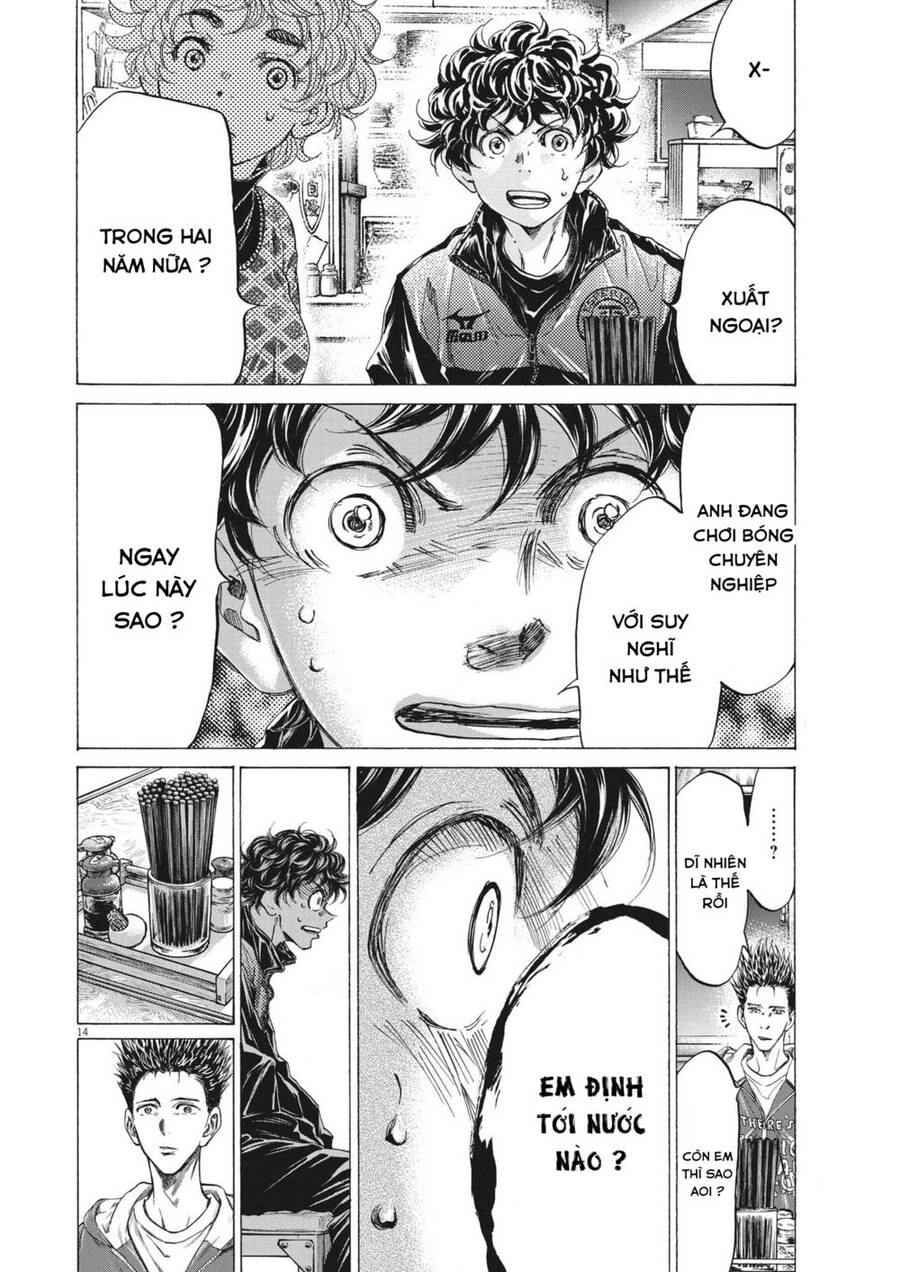 Thiên Tài Bóng Đá Ashito Chapter 291 - 14