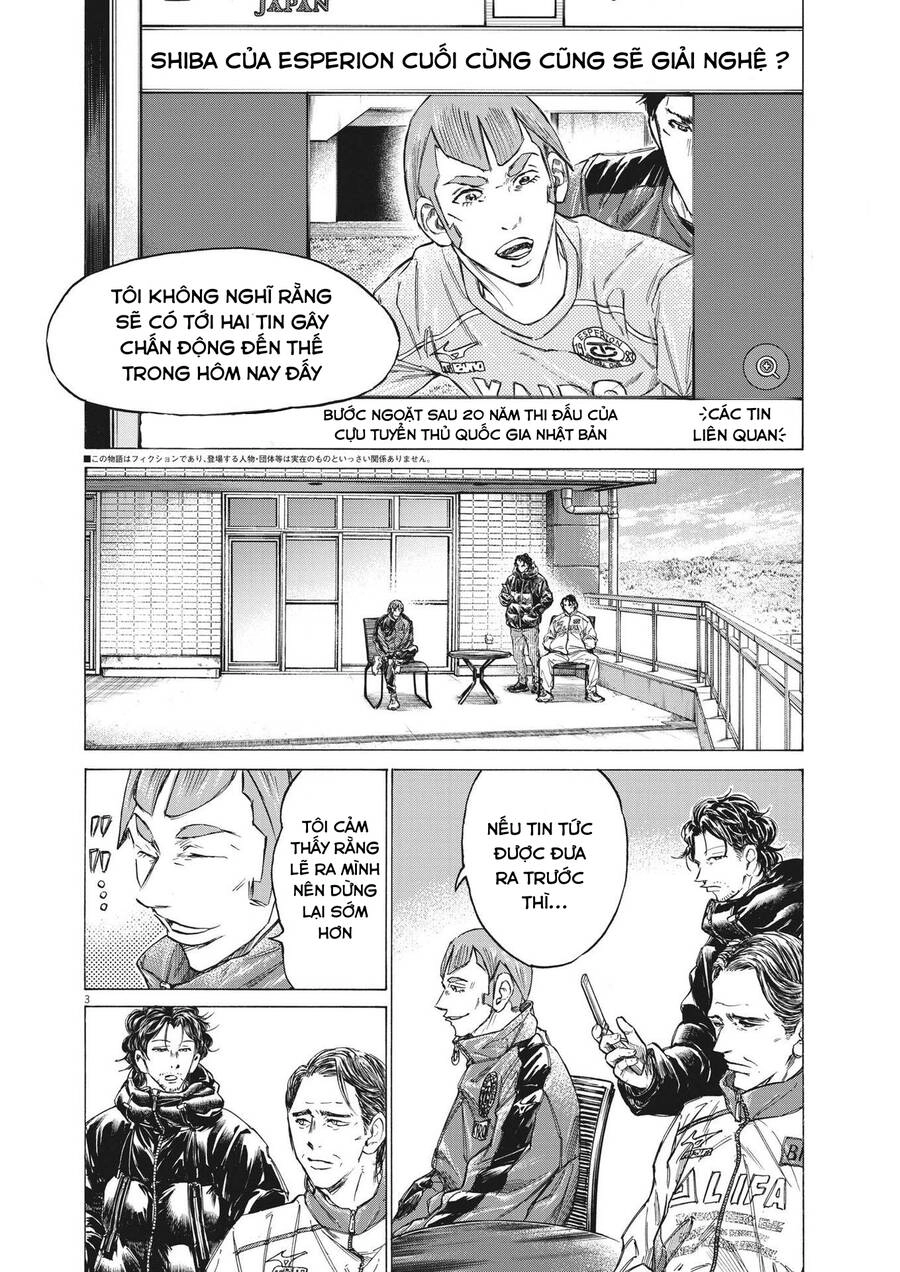 Thiên Tài Bóng Đá Ashito Chapter 292 - 2