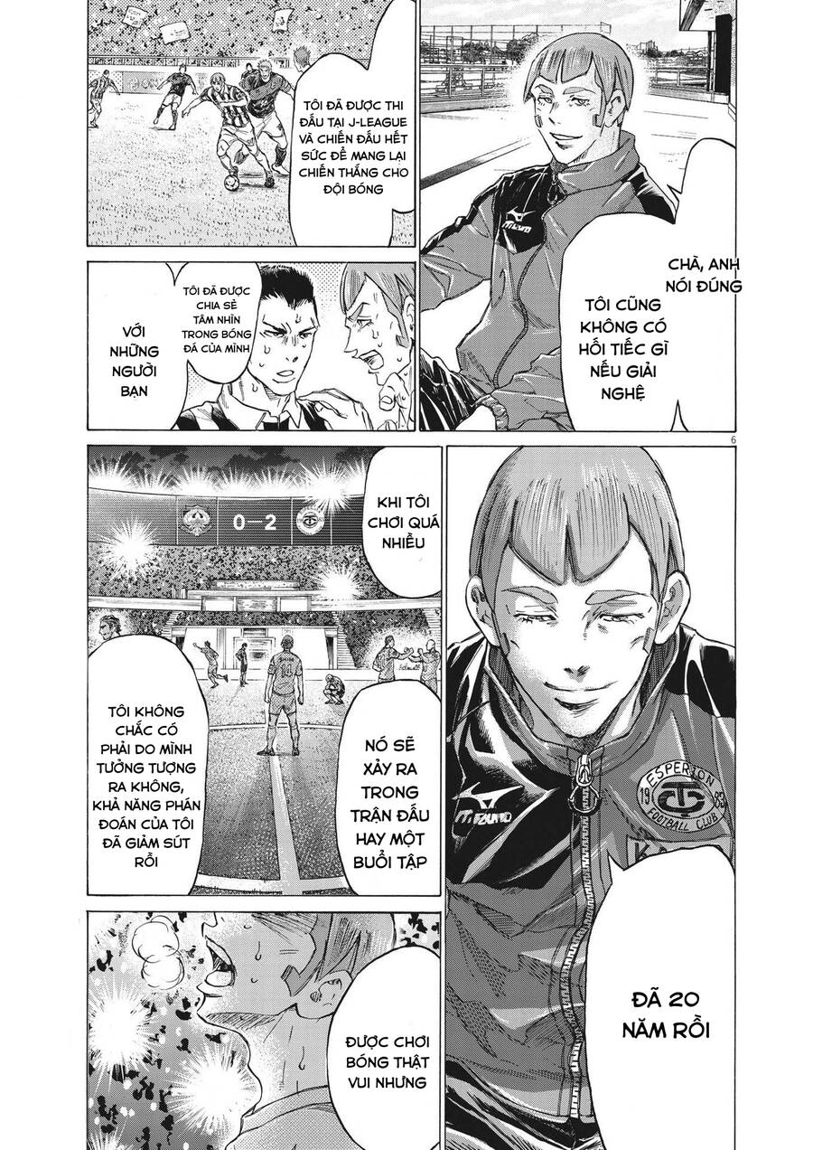 Thiên Tài Bóng Đá Ashito Chapter 292 - 5