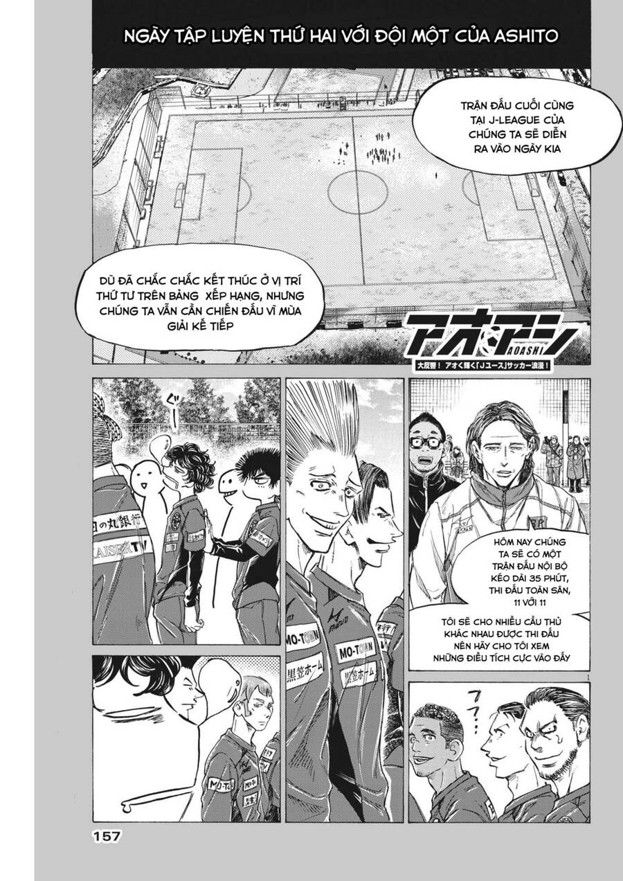 Thiên Tài Bóng Đá Ashito Chapter 293 - 1