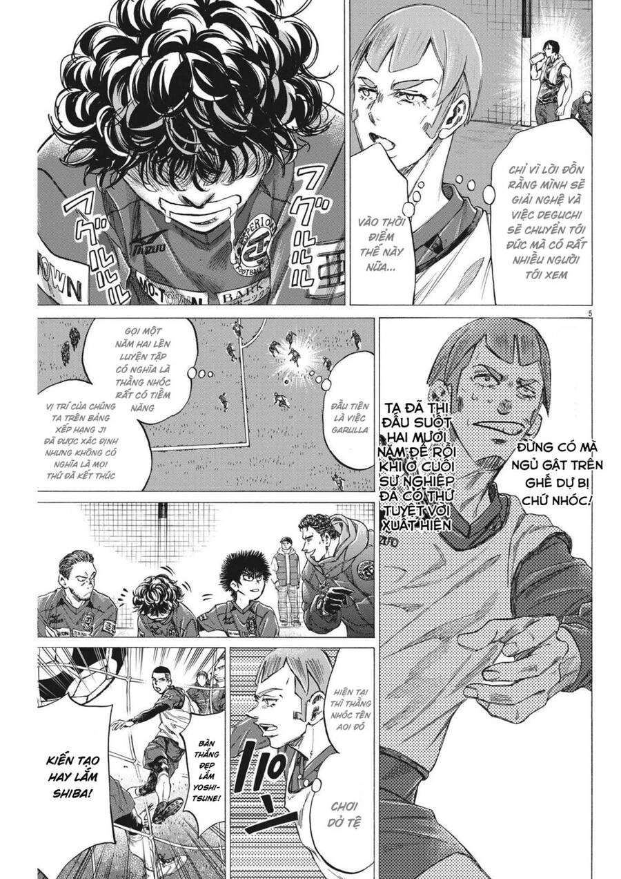 Thiên Tài Bóng Đá Ashito Chapter 293 - 5