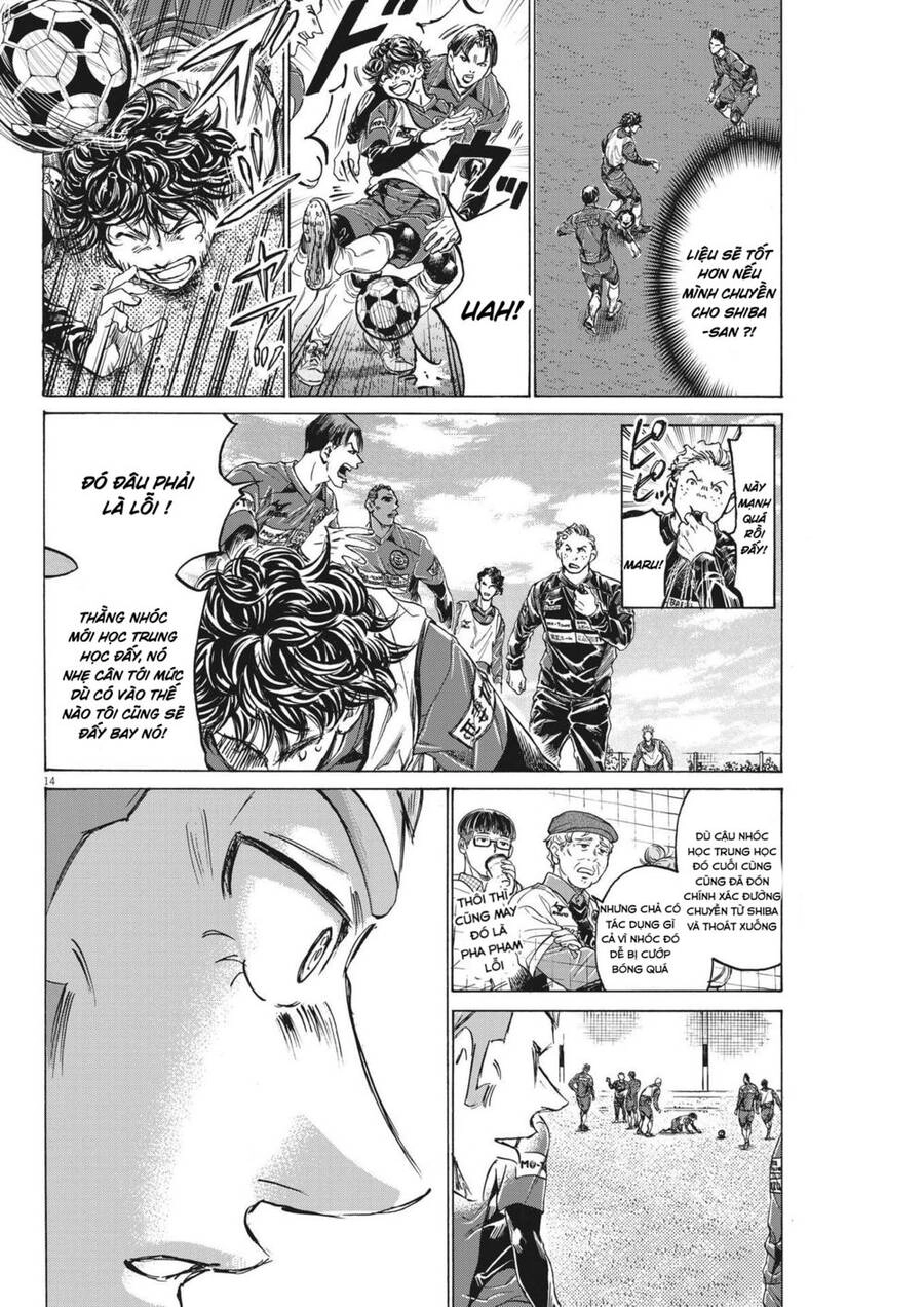Thiên Tài Bóng Đá Ashito Chapter 293 - 14