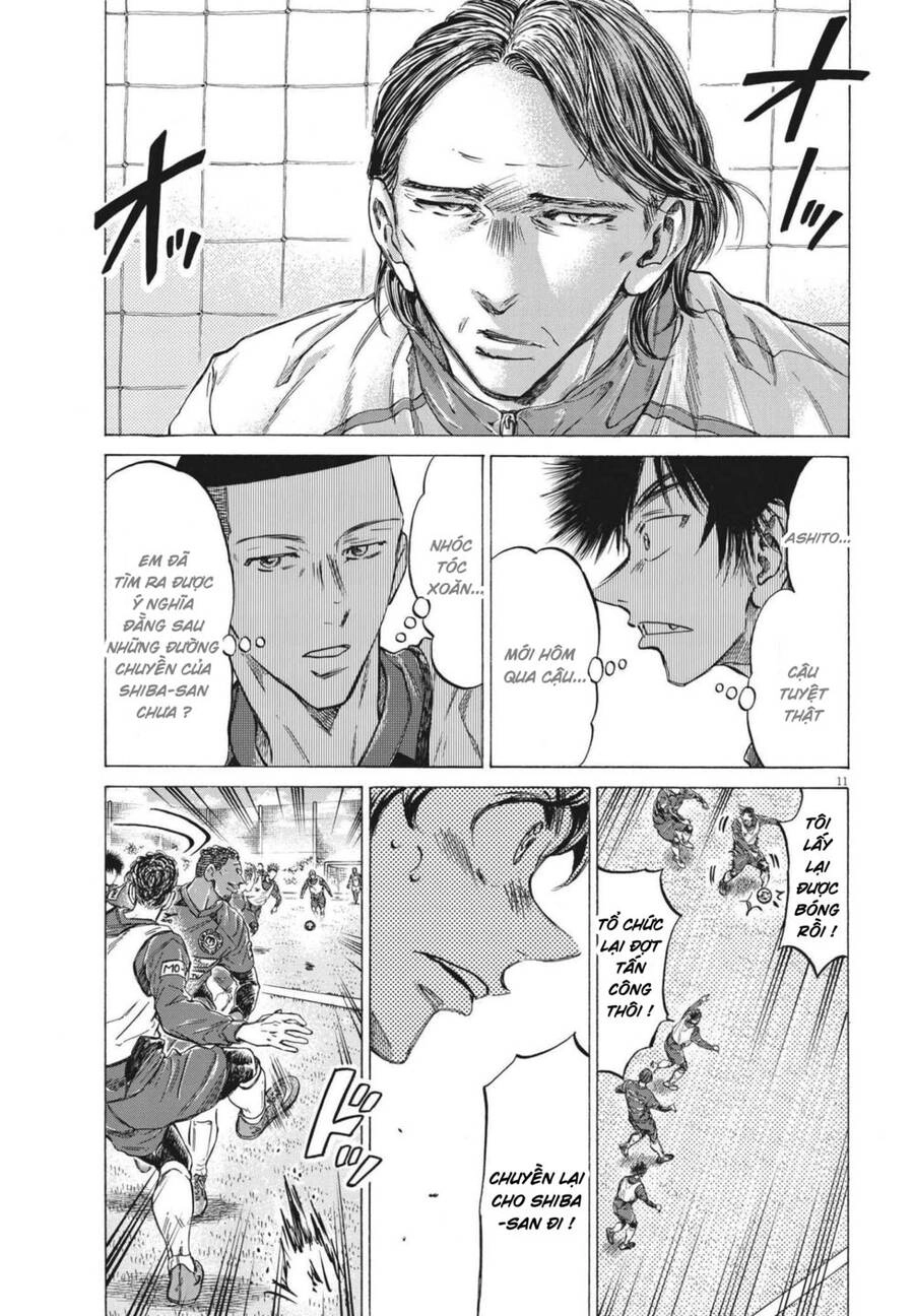 Thiên Tài Bóng Đá Ashito Chapter 294 - 11