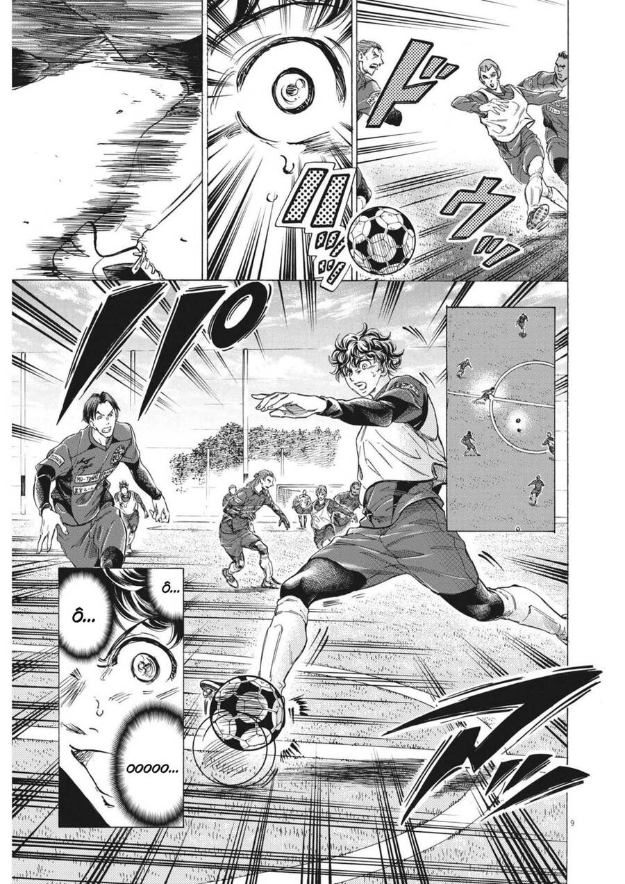 Thiên Tài Bóng Đá Ashito Chapter 295 - 9