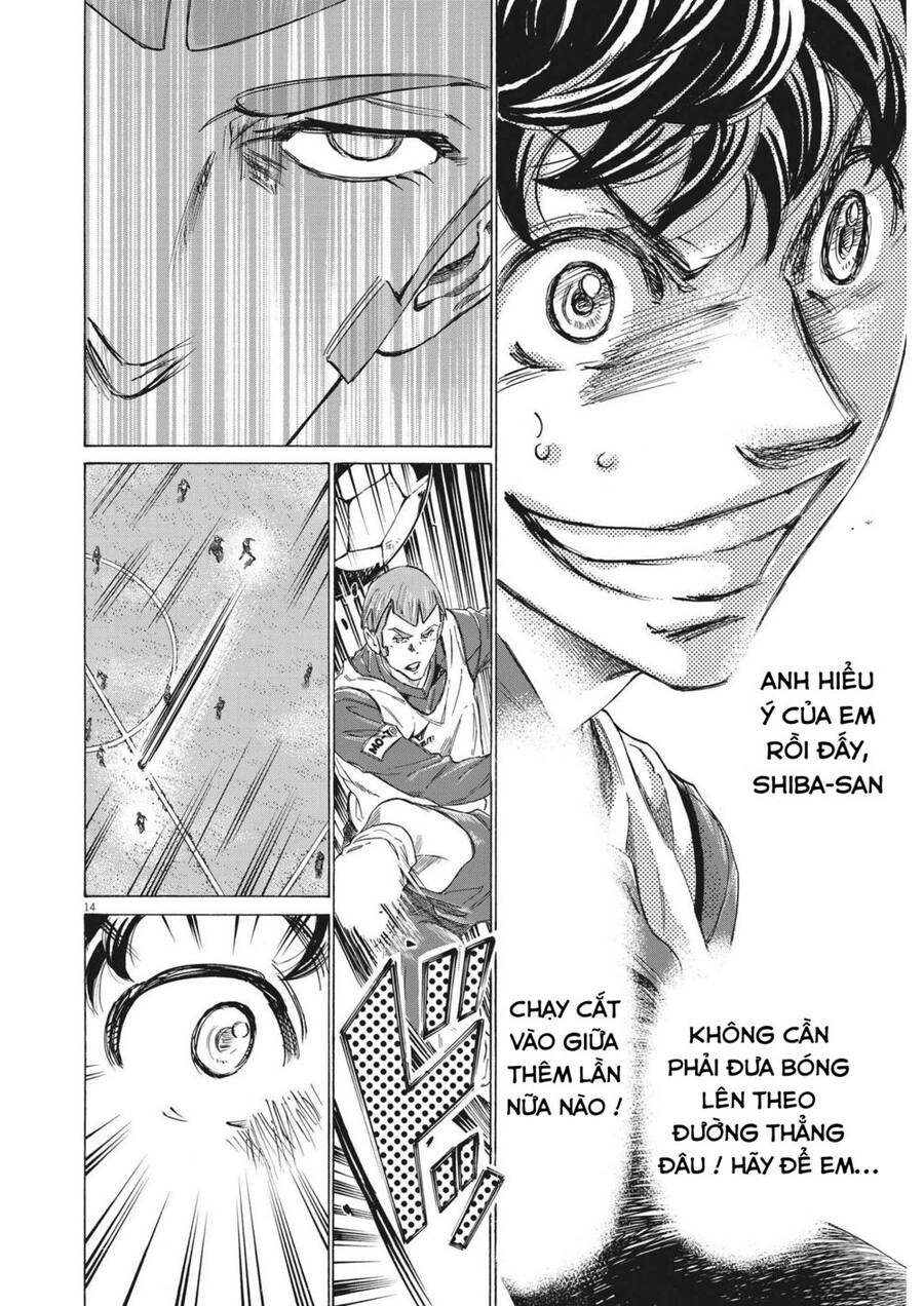 Thiên Tài Bóng Đá Ashito Chapter 295 - 14
