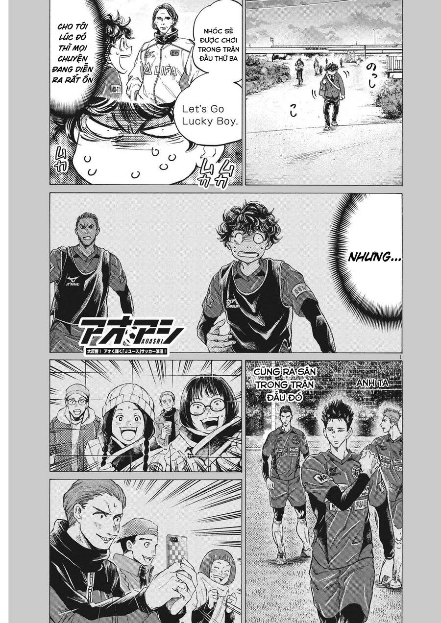 Thiên Tài Bóng Đá Ashito Chapter 297 - 1