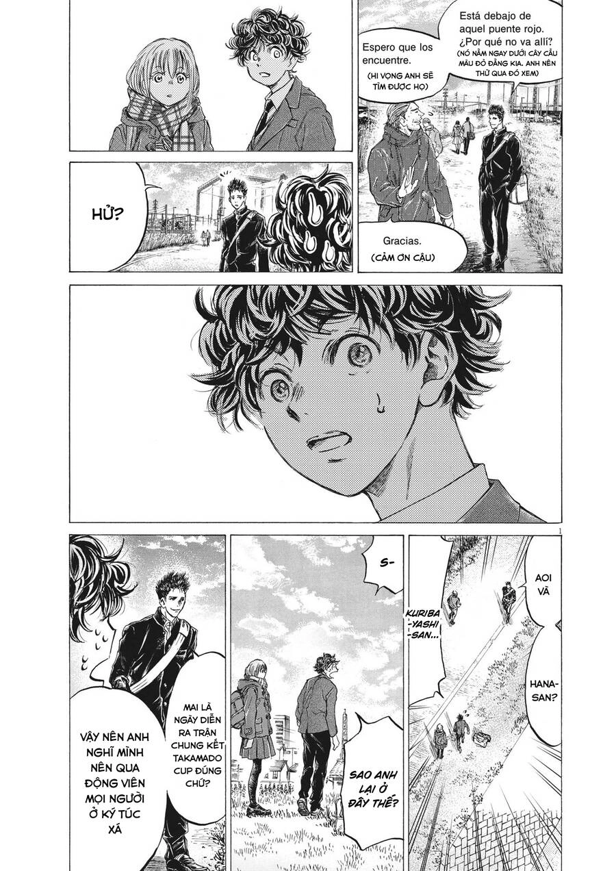 Thiên Tài Bóng Đá Ashito Chapter 298 - 1