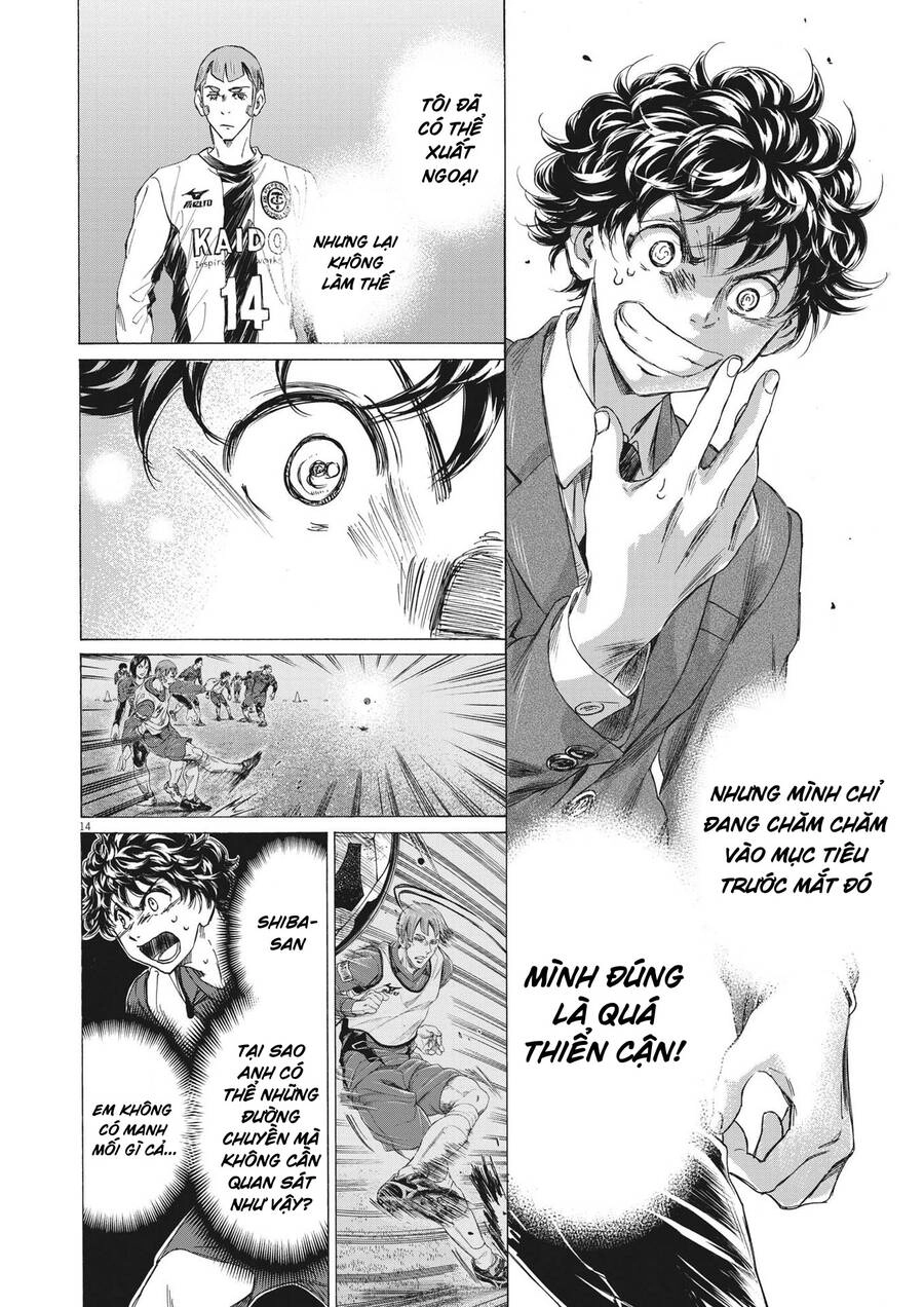 Thiên Tài Bóng Đá Ashito Chapter 298 - 14