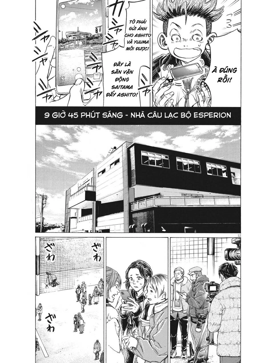 Thiên Tài Bóng Đá Ashito Chapter 300 - 11