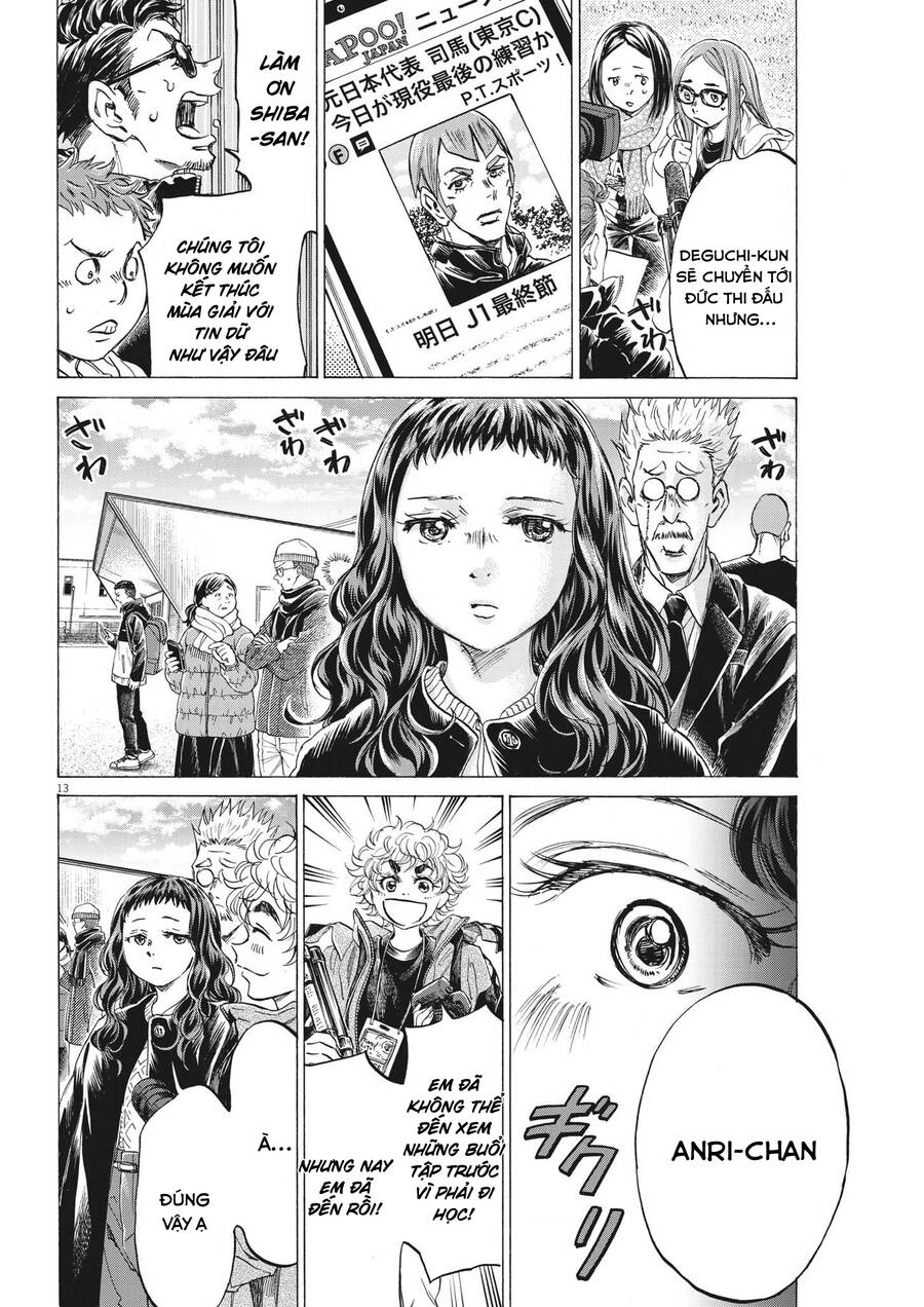 Thiên Tài Bóng Đá Ashito Chapter 300 - 12