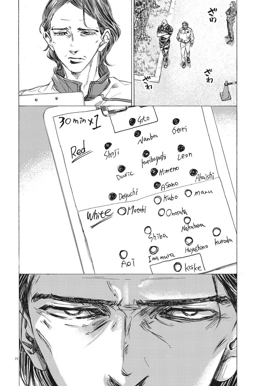 Thiên Tài Bóng Đá Ashito Chapter 300 - 18