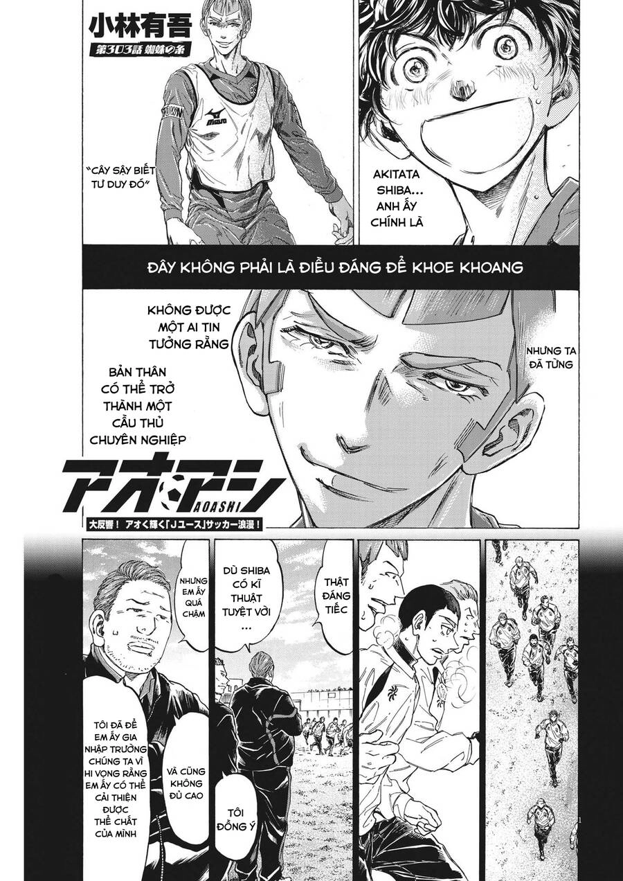 Thiên Tài Bóng Đá Ashito Chapter 303 - 1