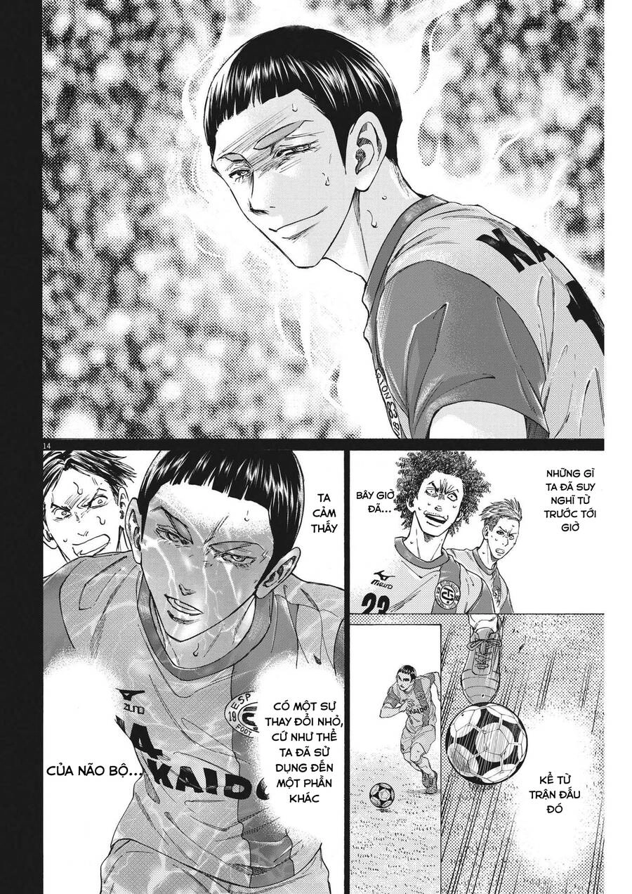 Thiên Tài Bóng Đá Ashito Chapter 303 - 14