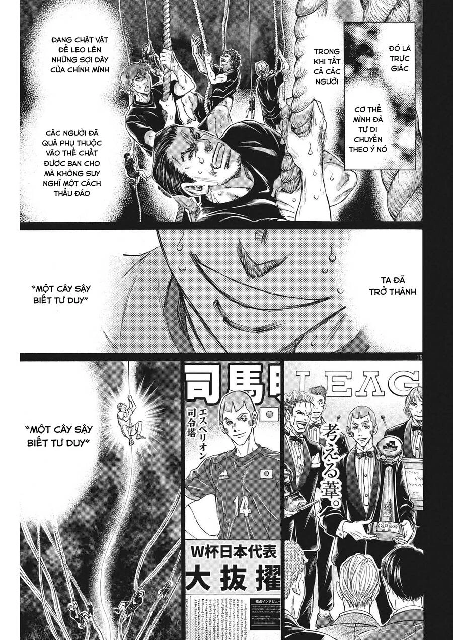 Thiên Tài Bóng Đá Ashito Chapter 303 - 15