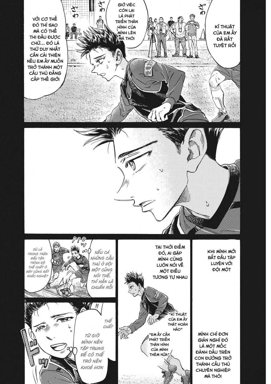 Thiên Tài Bóng Đá Ashito Chapter 304 - 6