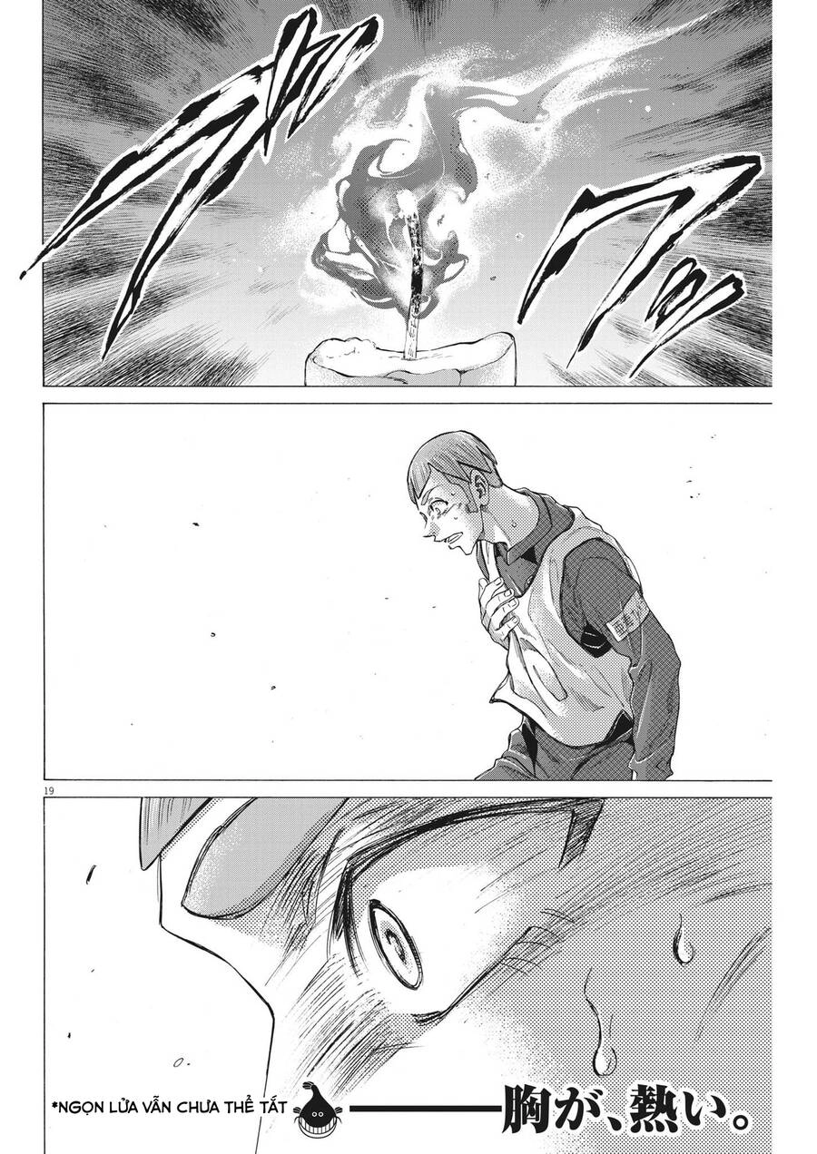 Thiên Tài Bóng Đá Ashito Chapter 305 - 18