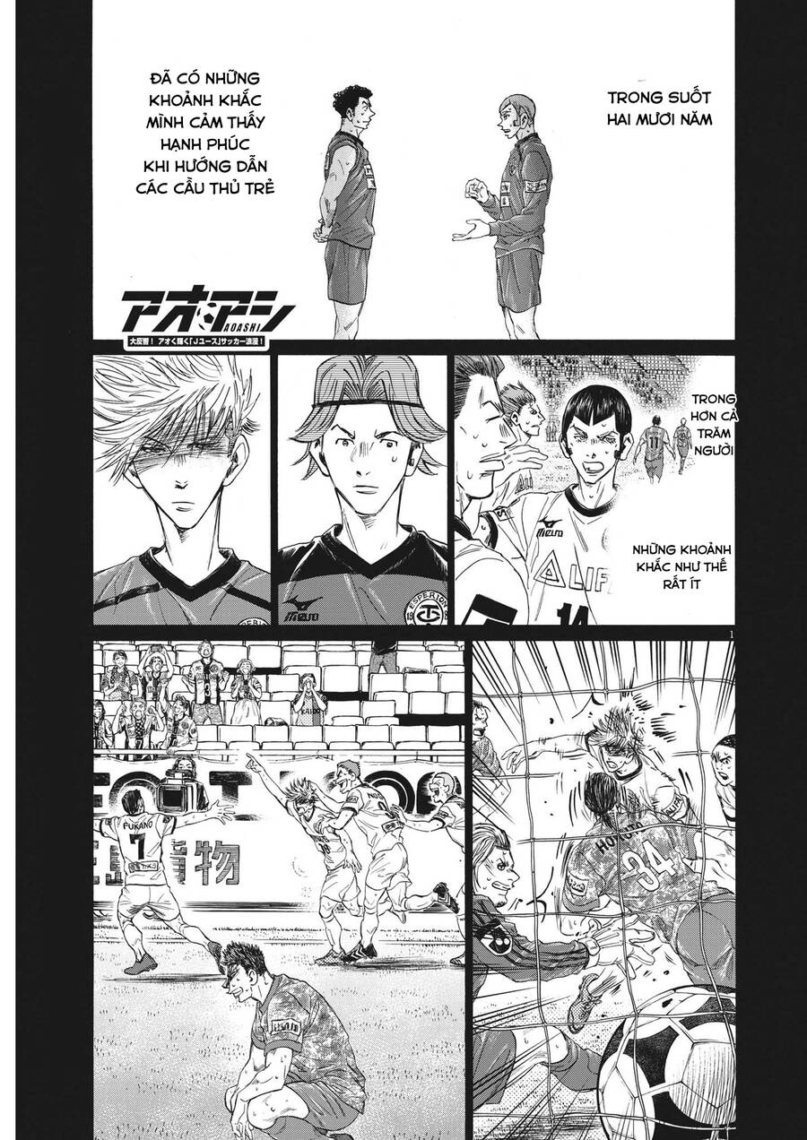 Thiên Tài Bóng Đá Ashito Chapter 306 - 1
