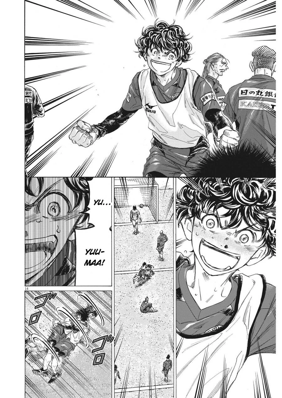 Thiên Tài Bóng Đá Ashito Chapter 306 - 14