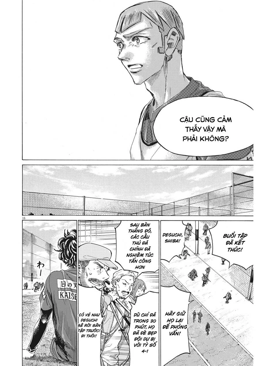 Thiên Tài Bóng Đá Ashito Chapter 306 - 16