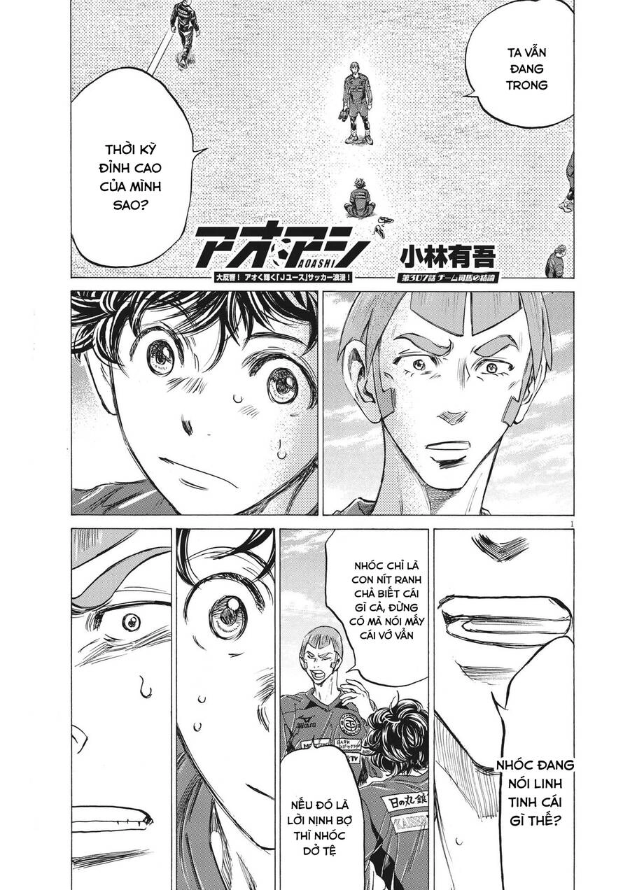 Thiên Tài Bóng Đá Ashito Chapter 307 - 1