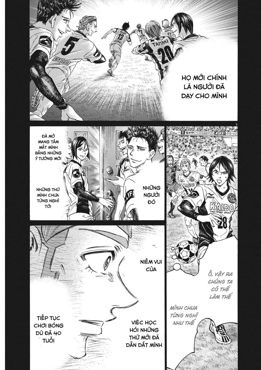 Thiên Tài Bóng Đá Ashito Chapter 307 - 9