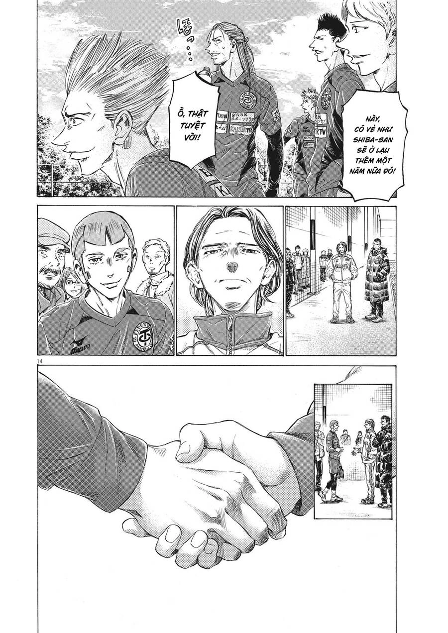 Thiên Tài Bóng Đá Ashito Chapter 307 - 14