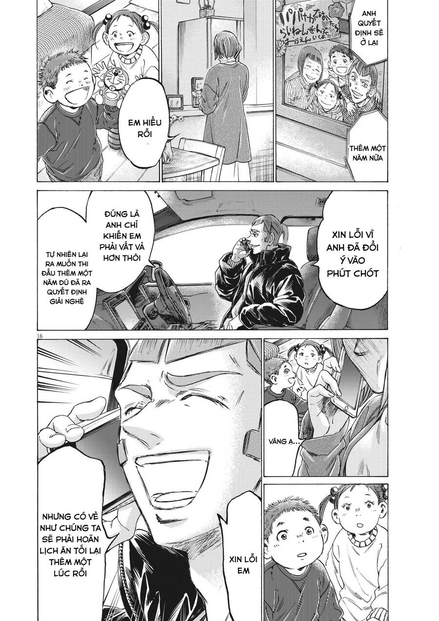 Thiên Tài Bóng Đá Ashito Chapter 307 - 16