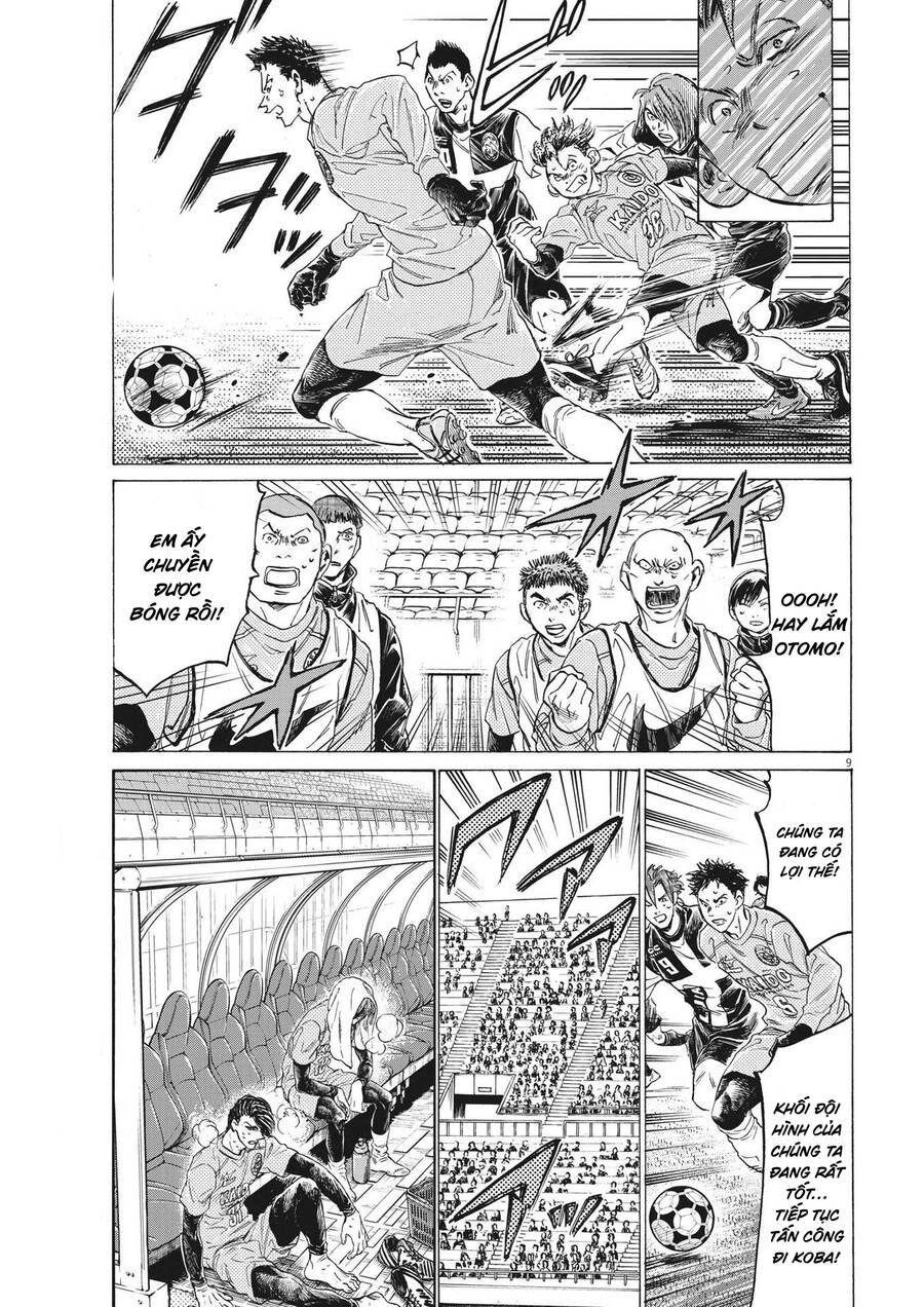 Thiên Tài Bóng Đá Ashito Chapter 308 - 9