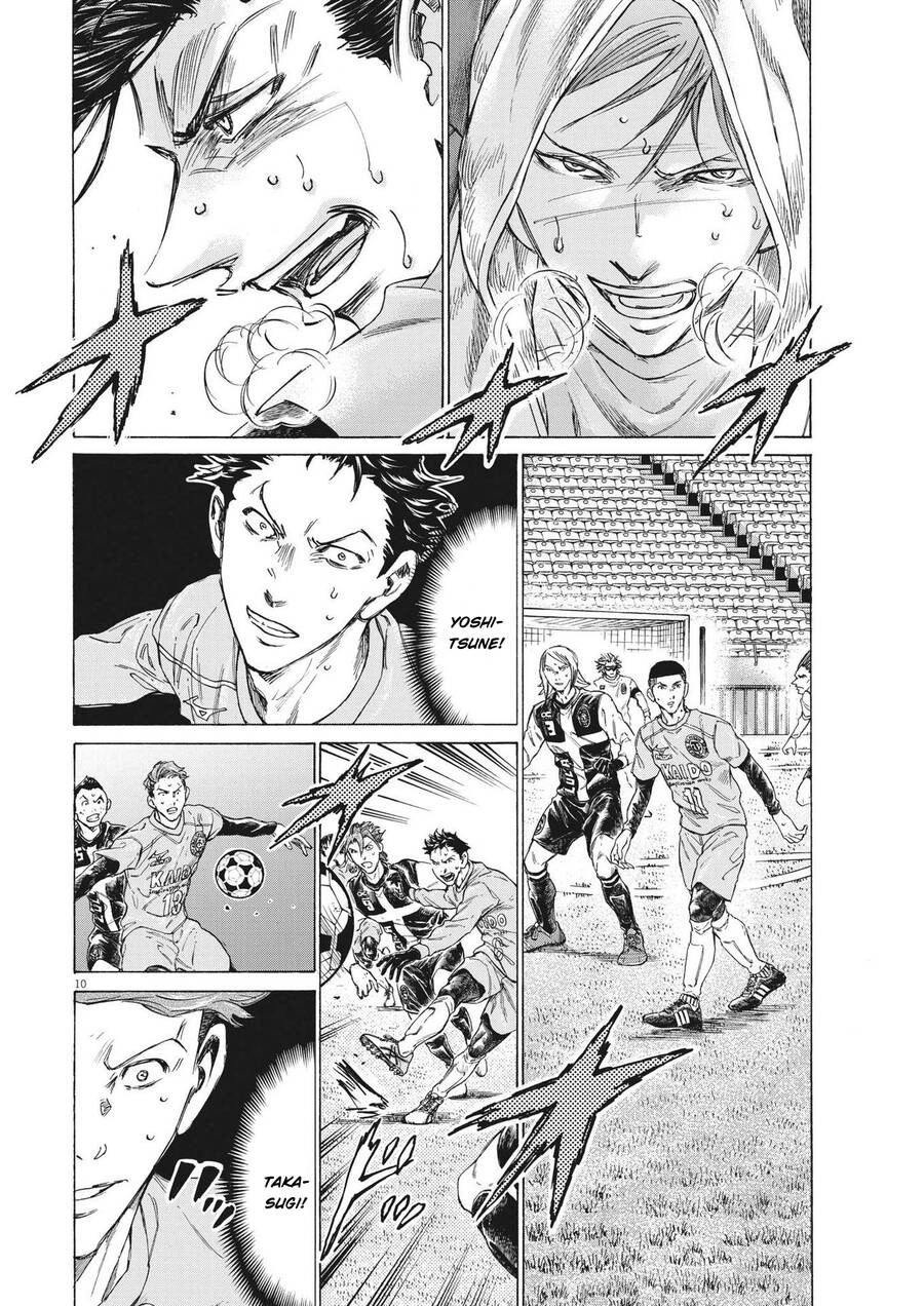 Thiên Tài Bóng Đá Ashito Chapter 308 - 10