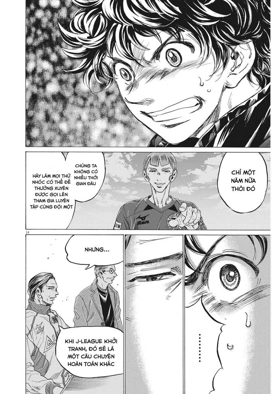 Thiên Tài Bóng Đá Ashito Chapter 308 - 14