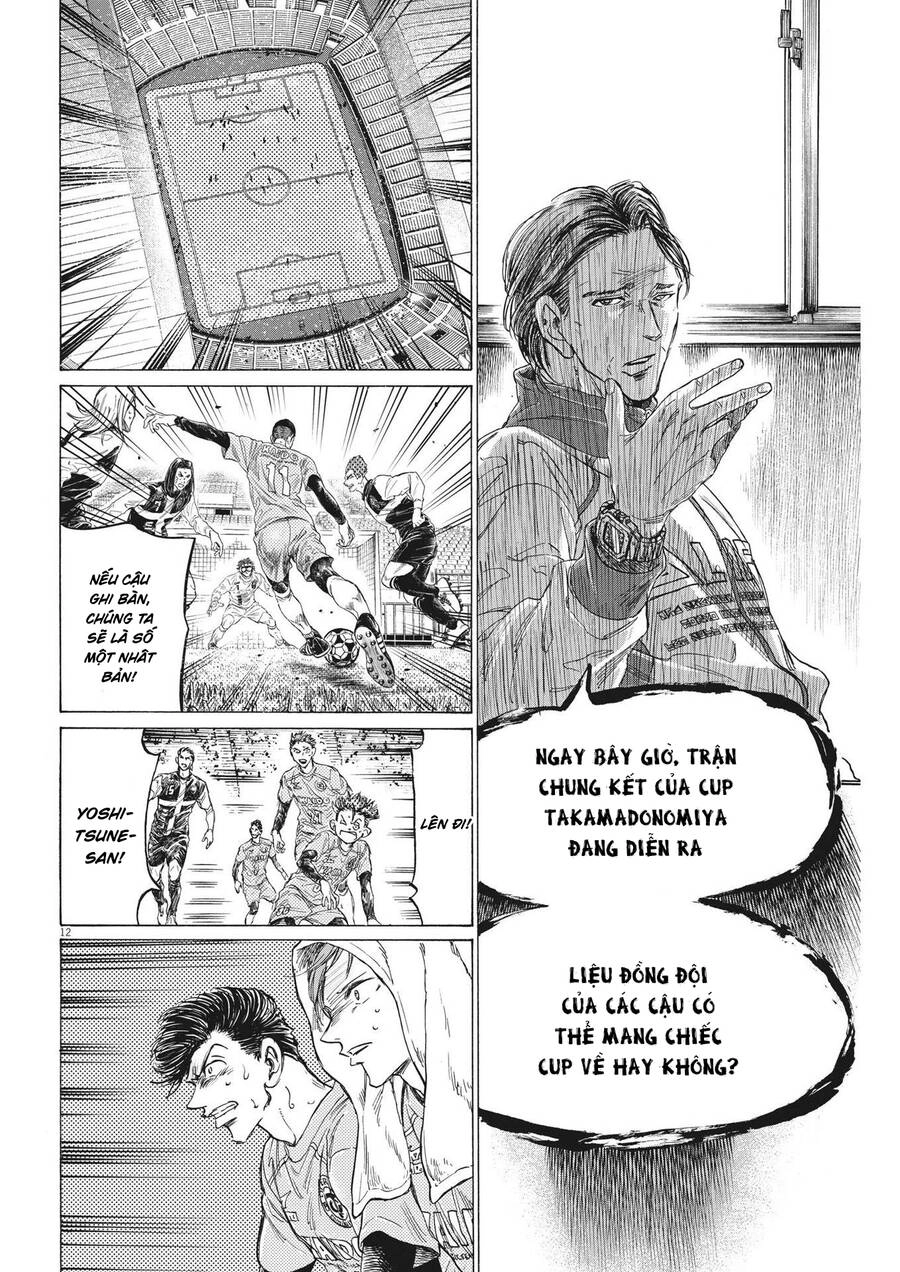 Thiên Tài Bóng Đá Ashito Chapter 309 - 12