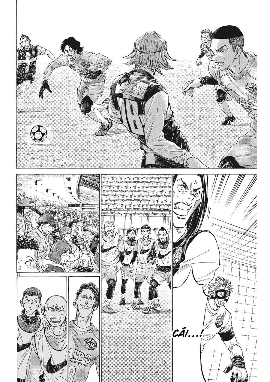 Thiên Tài Bóng Đá Ashito Chapter 309 - 14