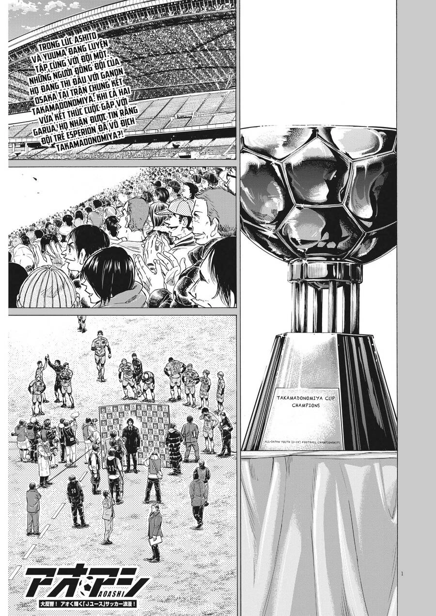 Thiên Tài Bóng Đá Ashito Chapter 310 - 1