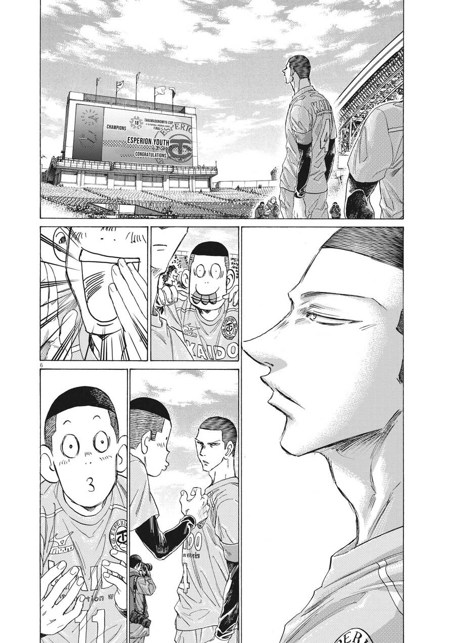 Thiên Tài Bóng Đá Ashito Chapter 310 - 6