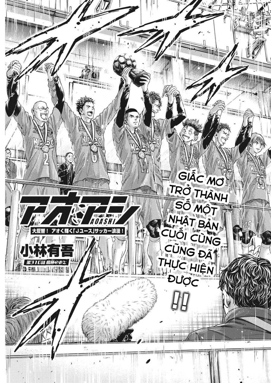 Thiên Tài Bóng Đá Ashito Chapter 310 - 9