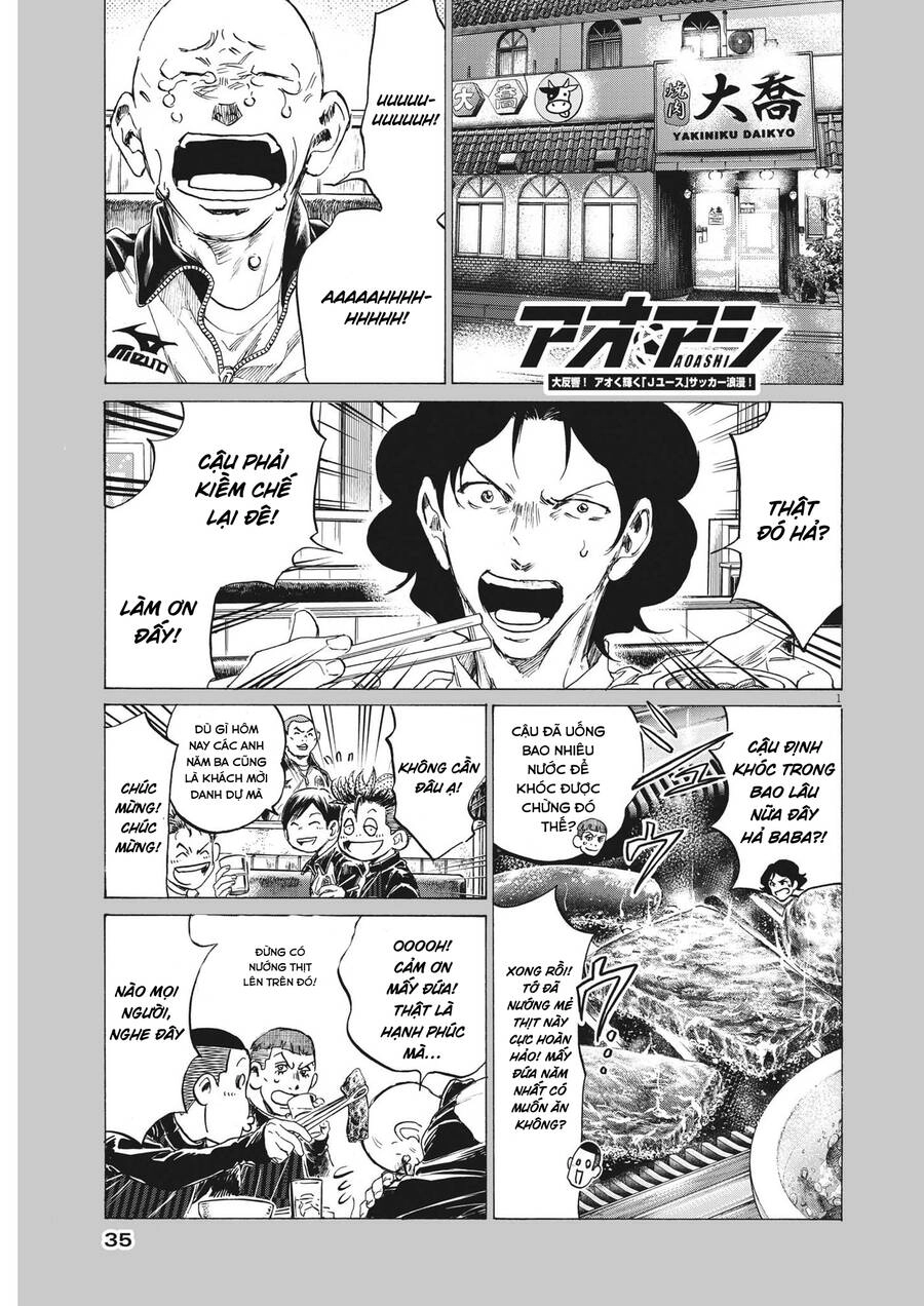 Thiên Tài Bóng Đá Ashito Chapter 311 - 1