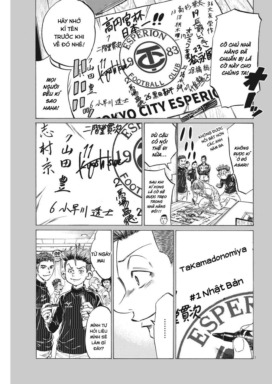 Thiên Tài Bóng Đá Ashito Chapter 312 - 1