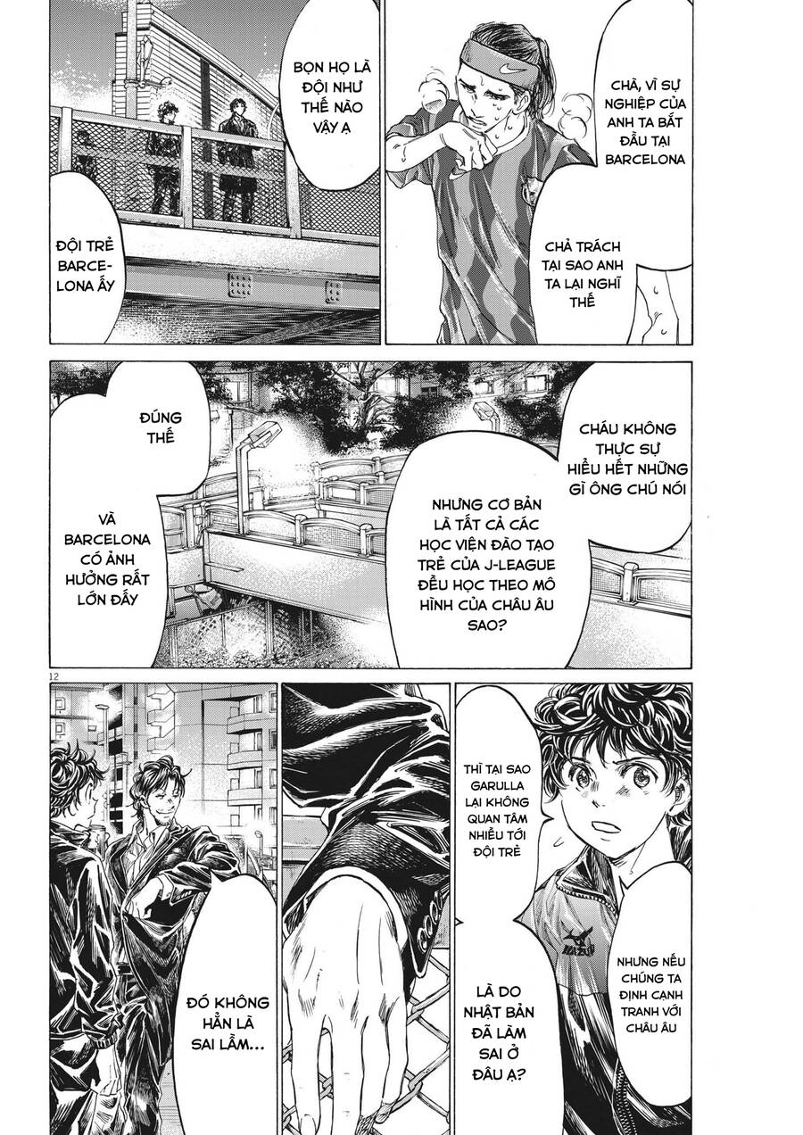 Thiên Tài Bóng Đá Ashito Chapter 312 - 12